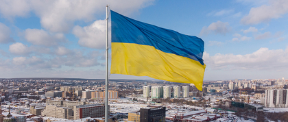 Ukrainian Flag
